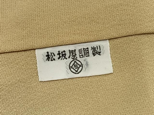 平和屋着物●豪華振袖 舞花文 暈し染め 金彩 松坂屋扱い 正絹 逸品 AABH5360ph