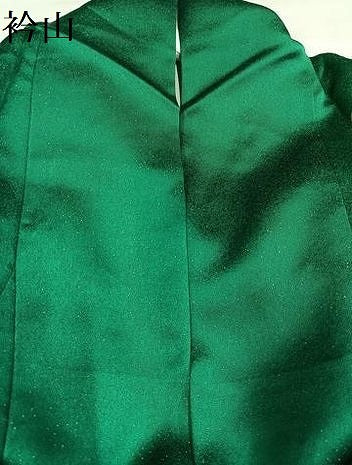 平和屋着物●豪華振袖 草花文 暈し染め 金銀彩 金通し地 正絹 逸品 AABH5370ph