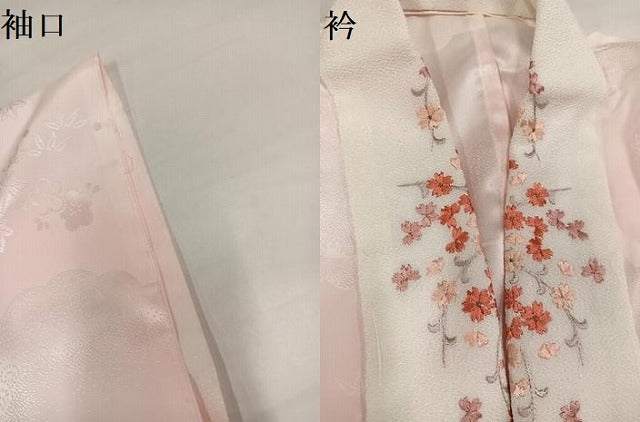 平和屋着物●振袖用長襦袢 無双仕立て 草花地紋 暈し染め 半衿刺繍 洗える着物 AABH5375ph