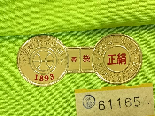 平和屋着物◎西陣 京藝謹製 六通柄袋帯 枝葉文 金糸 正絹 逸品 AABH5436uk