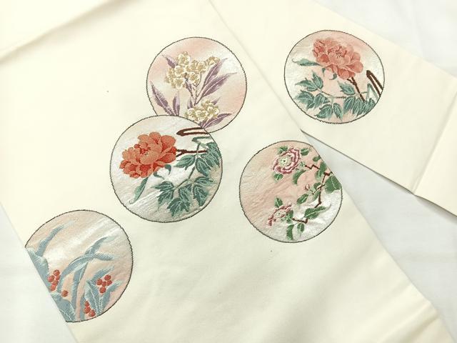平和屋着物◎九寸名古屋帯 瑞祥錦織 花丸文 金銀糸 正絹 逸品 AABH5471uk
