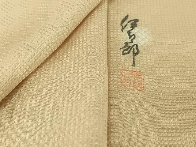 平和屋着物▽久保伊智郎 小紋 単衣 丸文 正絹 逸品 AABH5573jh