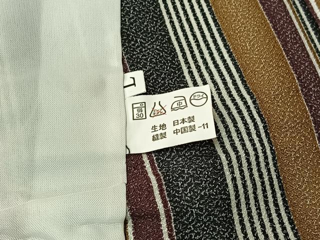 平和屋着物▽小紋 単衣 縞 洗える着物 AABH5623jh
