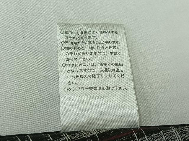 平和屋着物▽夏物 男性 浴衣 横段文 綿 AABH5637jh