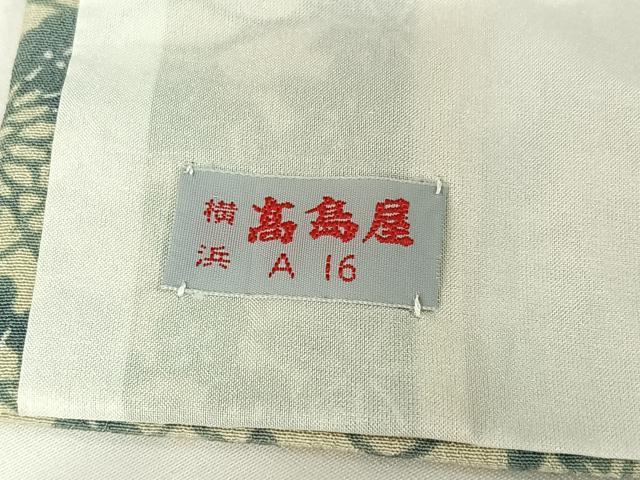 平和屋着物▽小紋 単衣 型染め 草花文 高島屋扱い さんび謹製 洗える着物 AABH5666jh