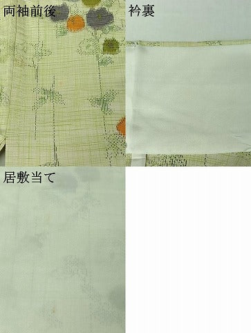 平和屋着物▽上質な紬 単衣 草花文 正絹 逸品 AABH5702jh