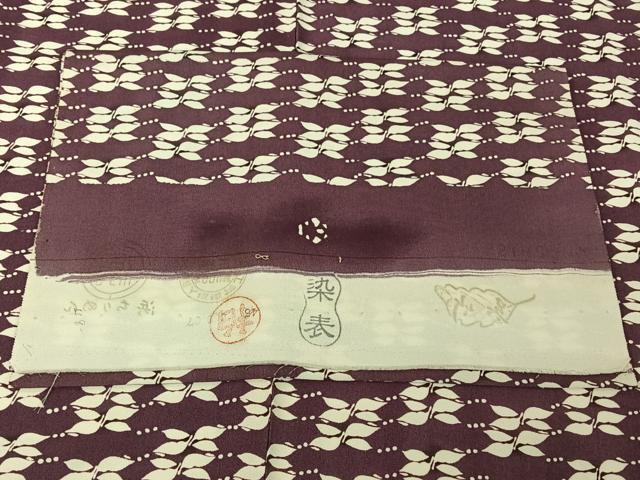 平和屋着物▽染織作家 渋紙型 渋谷和子 小紋 単衣 草花文 反端付き 正絹 逸品 AABH5705jh