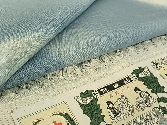 平和屋着物▽結城紬 単衣 霞文 暈し染め 証紙付き 正絹 逸品 AABH5709jh