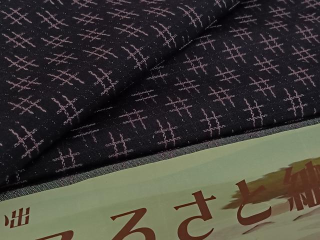 平和屋着物▽上質な紬　単衣　幾何学花文　正絹　逸品　AABH5617jh 平和屋着物▽上質な紬 単衣 幾何学文様 正絹 逸品 未使用 AABB3894jh