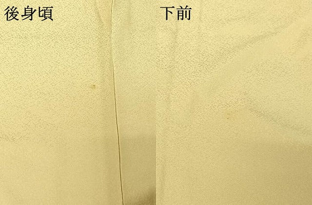 平和屋着物▽男性 色無地 単衣 蒸栗色 正絹 逸品 AABH5718jh
