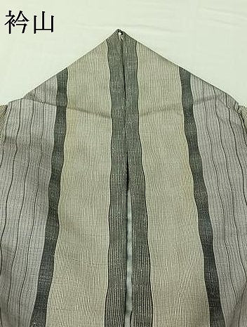 平和屋着物▽上質な紬 単衣 立涌文 正絹 逸品 AABH5738jh