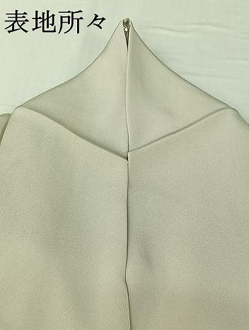 平和屋着物▽訪問着 単衣 作家物 手描き 枝葉文 暈し染め 正絹 逸品 AABH5743jh