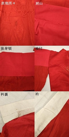 平和屋着物●アンティーク 大正ロマン 長襦袢 袷 立涌花文 金彩 正絹 逸品 AABH5762ck