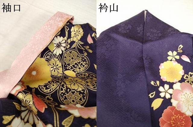 平和屋着物●豪華振袖 御所車雪輪花文 暈し染め 金彩 正絹 逸品 AABH5794ck