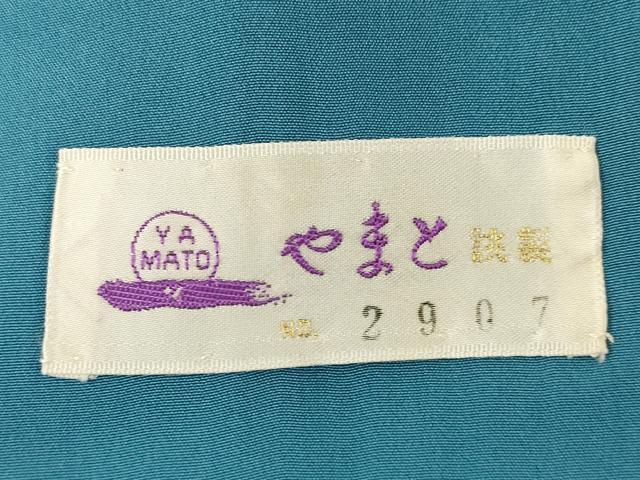 平和屋着物●皇室デザイナー 中村乃武夫 訪問着 花間道 金彩 やまと誂製 正絹 逸品 AABH5803ck