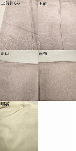 平和屋着物●二代目 川村久太郎 江戸小紋 訪問着 流水文 正絹 逸品 AABH5828ck
