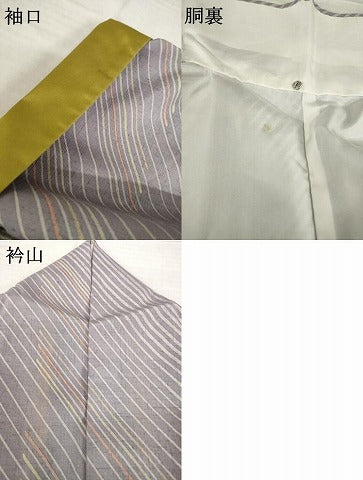平和屋着物●上質な小紋 結城紬地 斜縞 正絹 逸品 AABH5835ck
