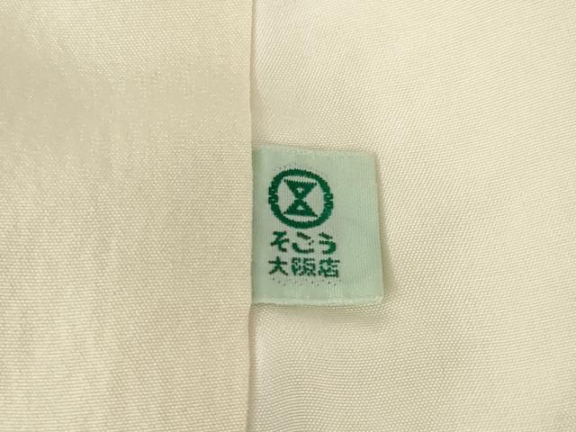 平和屋着物●大変加工の良い総絞り小紋 そごう扱い 正絹 逸品 AABH5838ck