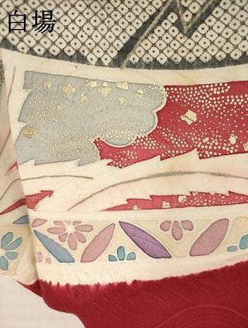 平和屋着物●豪華振袖 友禅 駒刺繍 絞り 短冊鳳凰花文 金彩 正絹 逸品 AABH5860ck