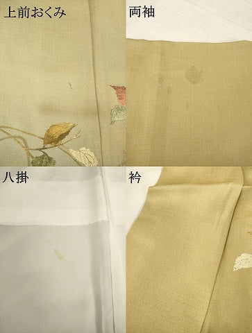 平和屋着物●訪問着 螺鈿 枝花文 暈し染め 金彩 正絹 逸品 AABH5862ck