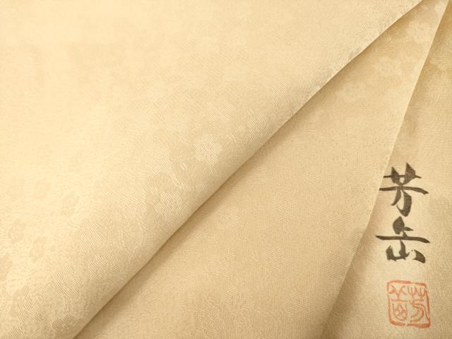 平和屋着物●上質な色無地 作家物 芳岳 枝梅地紋 薄香色 正絹 逸品 AABH5863ck