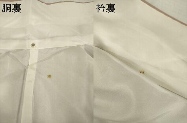 平和屋着物●上質な紬 色無地 宍色 正絹 逸品 AABH5868ck