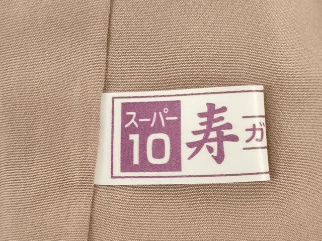 平和屋着物●上質な小紋 紬地 霞文 暈し染め 正絹 逸品 AABH5875ck