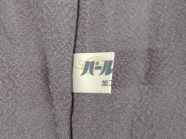 平和屋着物●訪問着 作家物 流水文 暈し染め 正絹 逸品 AABH5885ck