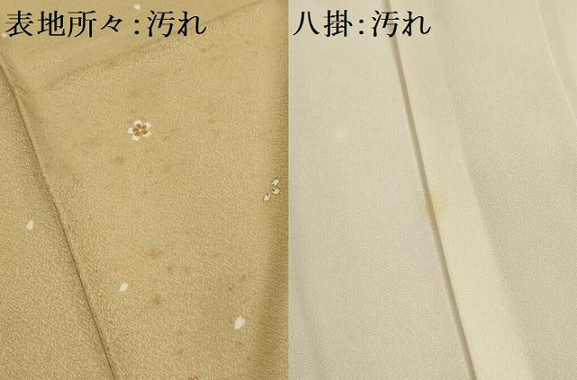 平和屋着物■上質な小紋 舞桜文 正絹 逸品 AABH5977sx
