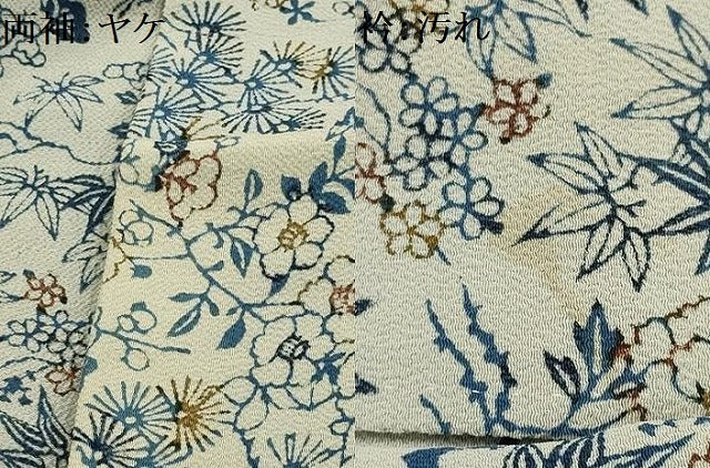 平和屋着物■上質な小紋 型染め 松竹梅花風景文 鬼しぼ縮緬 正絹 逸品 AABH6100sx