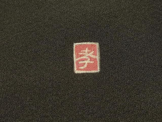 平和屋着物■豪華黒留袖 作家物 飛鶴浜松文 正絹 逸品 AABH6127sx
