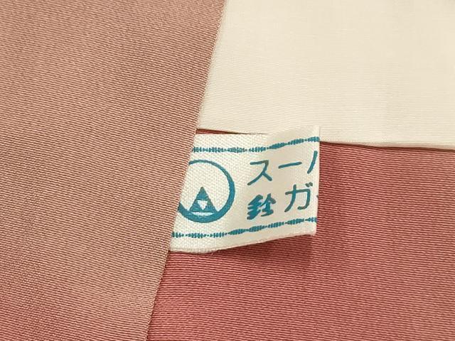 平和屋着物■訪問着 風景文 鈴乃屋扱い 正絹 逸品 AABH6170sx
