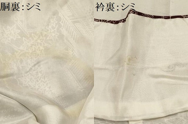 平和屋着物■上質な小紋 風景文 正絹 逸品 AABH6181sx