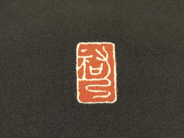 平和屋着物■豪華黒留袖 駒刺繍 孔雀梅松文 金彩 正絹 逸品 AABH6234sx
