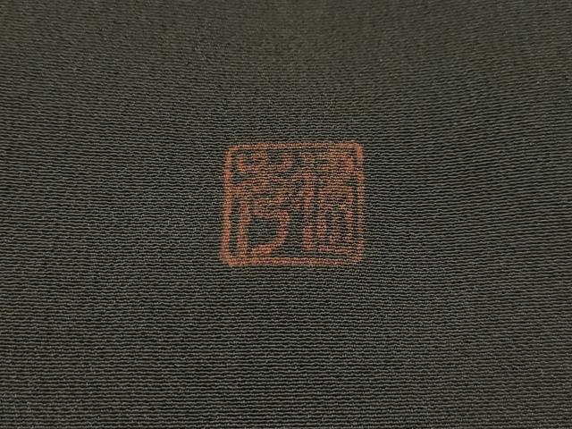 平和屋着物■豪華黒留袖 風景文 暈し染め 正絹 逸品 AABH6237sx