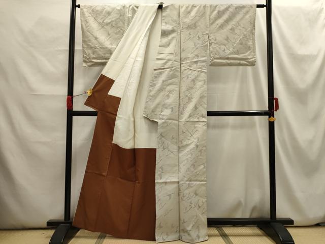 平和屋着物■上質な紬 飛鶴文 正絹 逸品 AABH6253sx