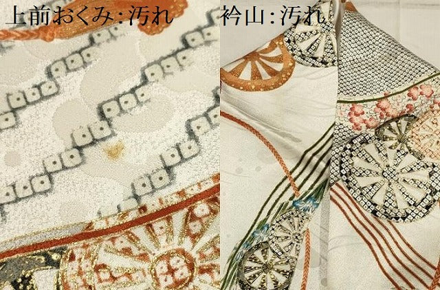 平和屋着物■上質な小紋 源氏車花文 金彩 正絹 逸品 AABH6261sx