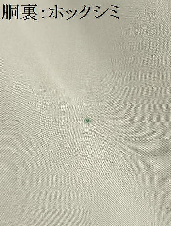 平和屋着物■本場大島紬 花菱文 証紙付き 正絹 逸品 AABH6263sx
