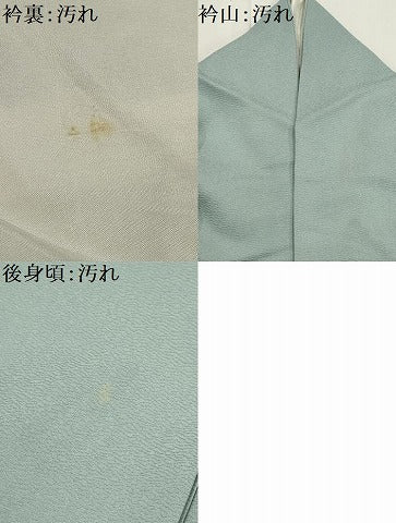 平和屋着物■無地絵羽訪問着 流水花地紋 青磁鼠色 正絹 逸品 AABH6274sx