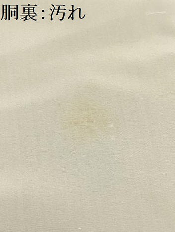 平和屋着物■上質な小紋 箔散らし文様 正絹 逸品 AABH6305sx