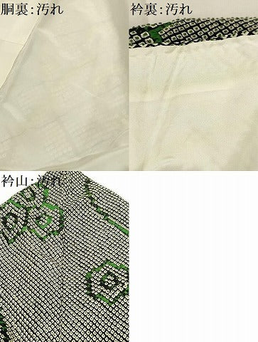 平和屋着物■上質な小紋 総絞り 亀甲花文 正絹 逸品 AABH6356sx
