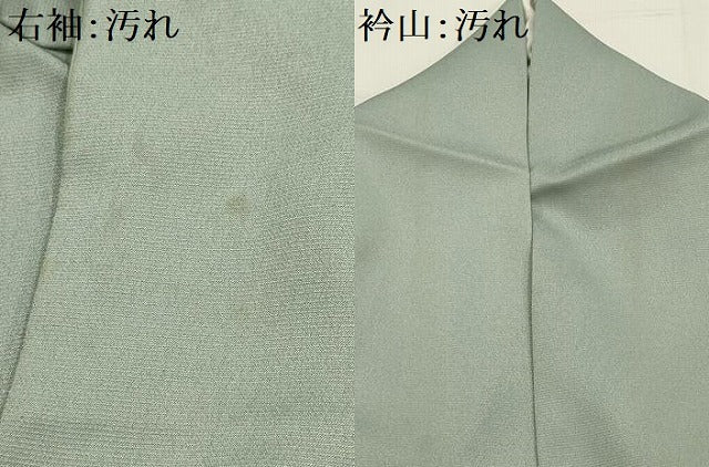 平和屋着物■訪問着 色紙重ね花文 正絹 逸品 AABH6380sx