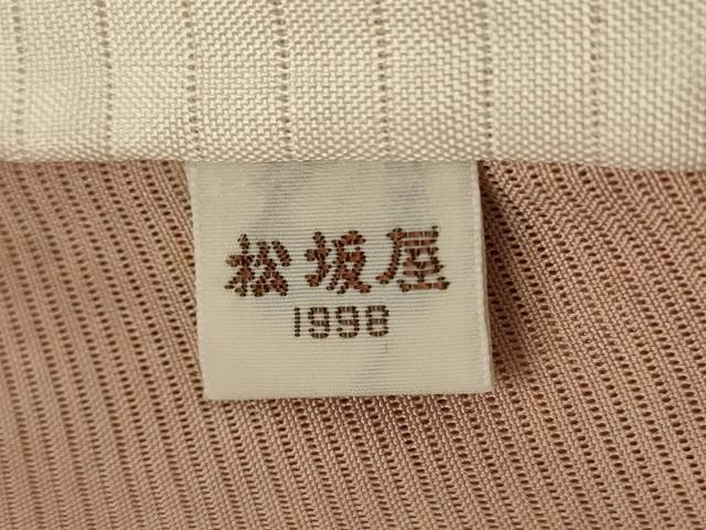 平和屋着物*夏物 小紋 絽 草花丸文 高島屋扱い 正絹 逸品 未使用 AABH6404jd