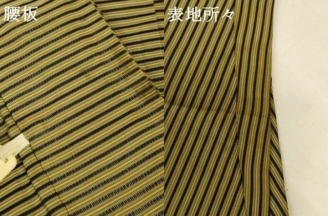 平和屋着物*夏物 男性 馬乗り袴 縞 正絹 逸品 AABH6450jd