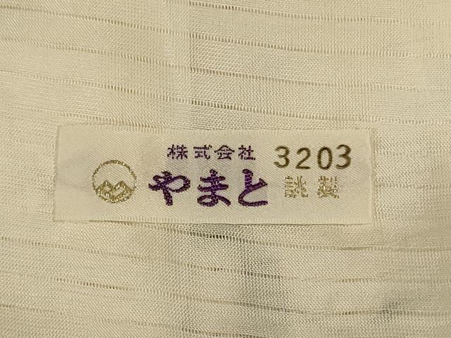 平和屋着物*夏物 小紋 絽 草花文 やまと誂製 正絹 逸品 AABH6513jd