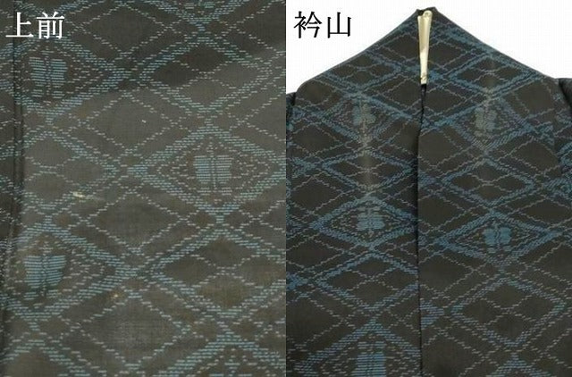 平和屋着物*夏物 本場大島紬 夏大島 菱文 正絹 逸品 AABH6518jd