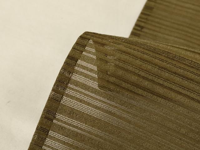 平和屋着物*夏物 訪問着 絽 刺繍 草花文 暈し染め 銀糸 正絹 逸品 AABH6527jd