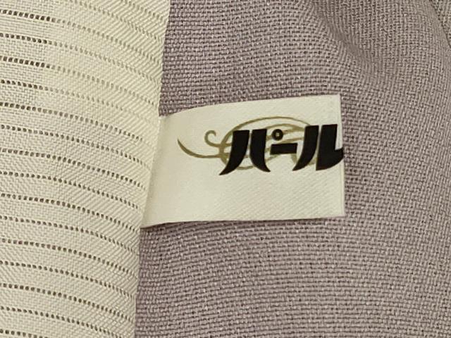 平和屋着物*夏物 小紋 紗 霞文 暈し染め 正絹 逸品 AABH6533jd
