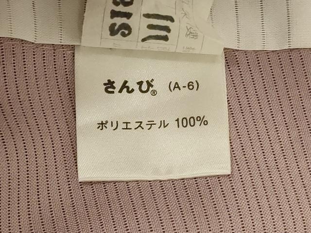 平和屋着物*夏物 人間国宝・羽田登喜男監修 色無地 絽 灰桜色 さんび謹製 洗える着物 AABH6536jd