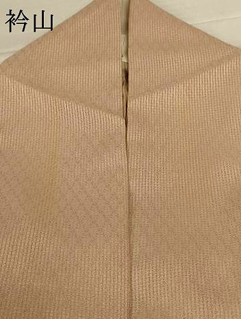 平和屋着物*夏物 訪問着 紗 刺繍 遠山箔散らし花文 暈し染め 銀彩 正絹 逸品 AABH6546jd